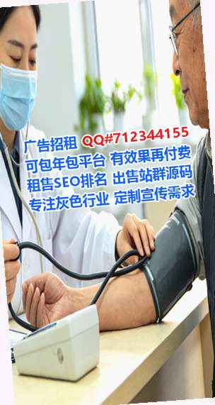 华州代妈互联网工作室